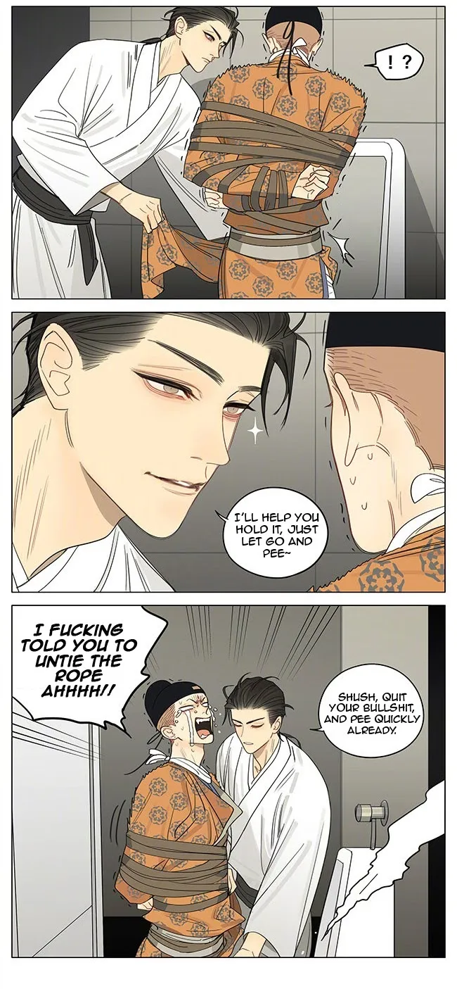 19 Days - Chapter 359 Page 7