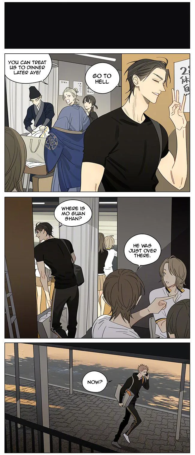 19 Days - Chapter 361 Page 2