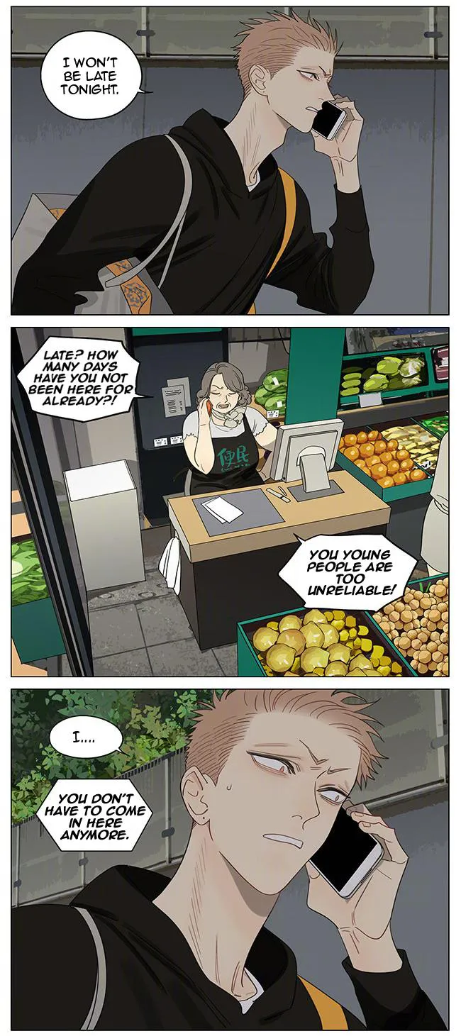 19 Days - Chapter 361 Page 3