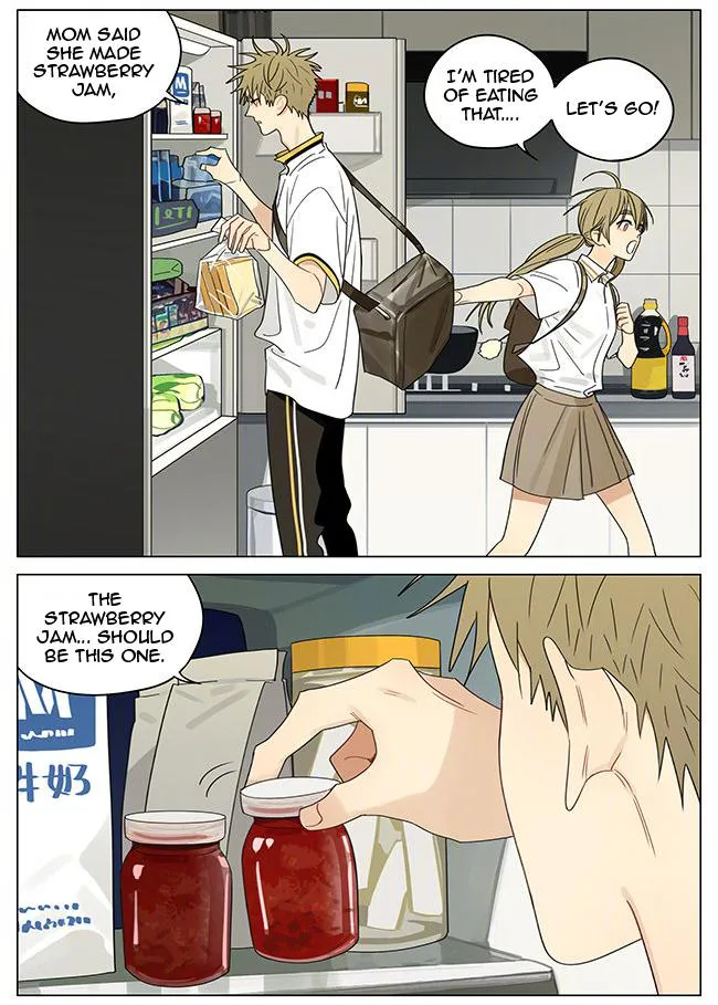 19 Days - Chapter 362 Page 2