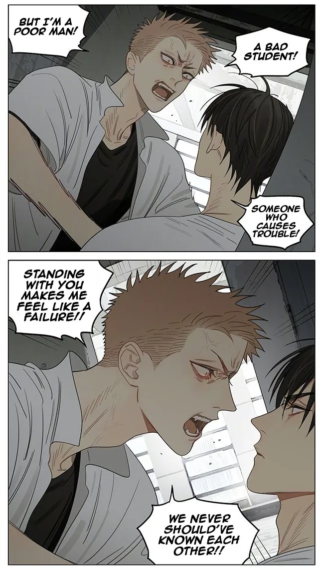 19 Days - Chapter 364 Page 6