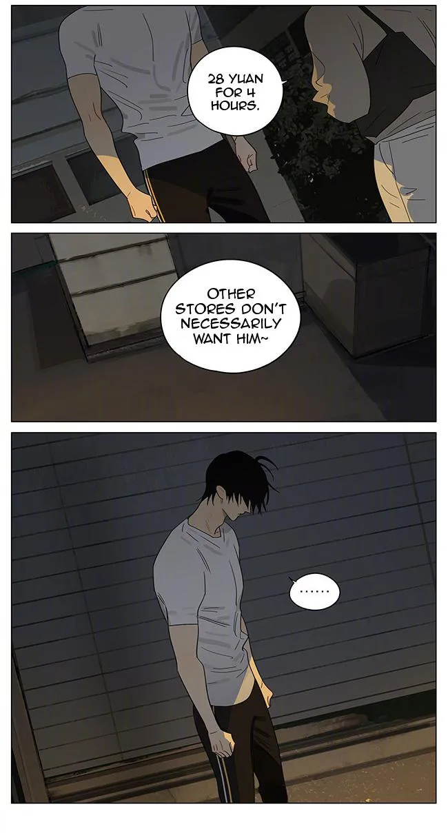 19 Days - Chapter 367 Page 4