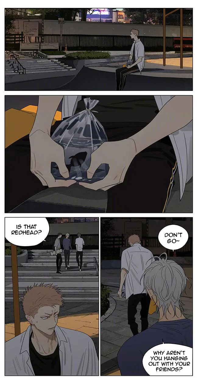 19 Days - Chapter 367 Page 5