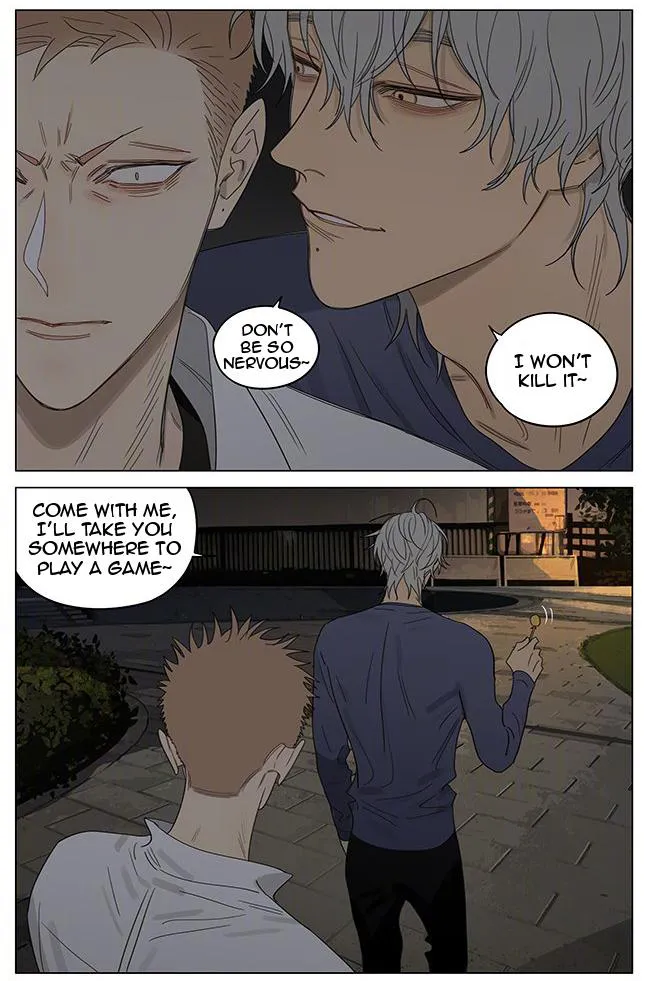 19 Days - Chapter 367 Page 7