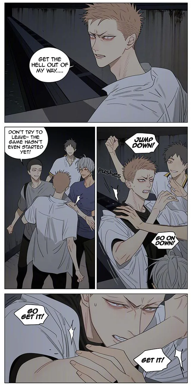 19 Days - Chapter 368 Page 3