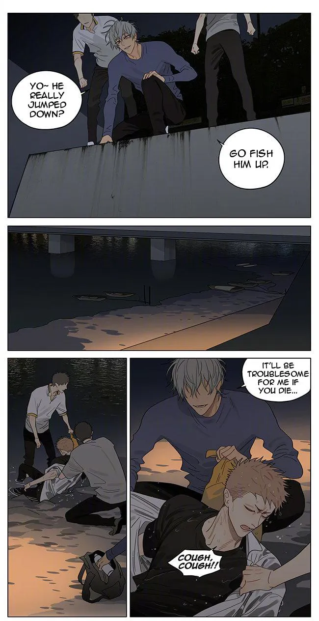 19 Days - Chapter 368 Page 5