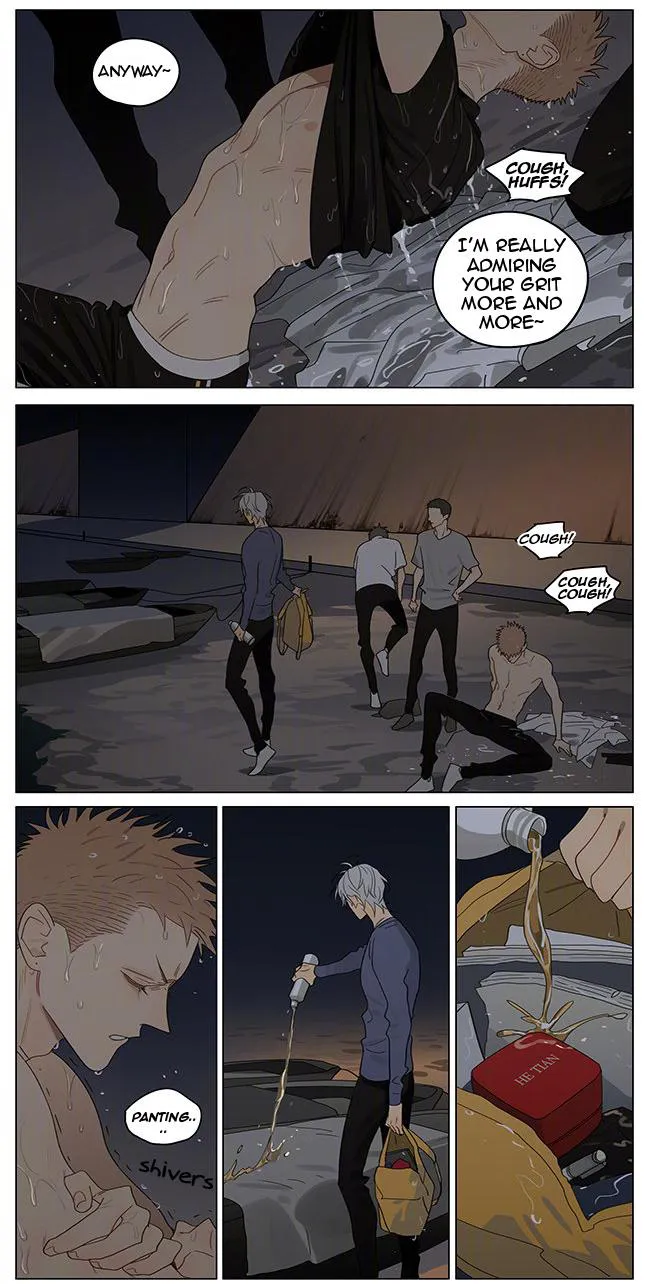 19 Days - Chapter 368 Page 6