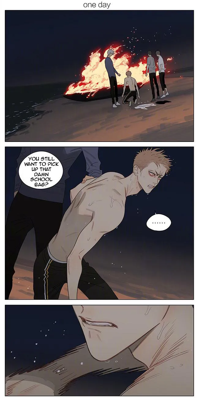 19 Days - Chapter 369 Page 1