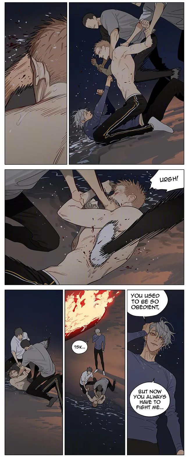 19 Days - Chapter 369 Page 3