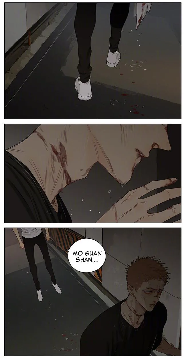 19 Days - Chapter 369 Page 7