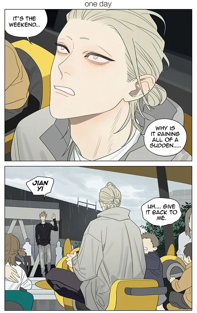 19 Days - Chapter 371 Page 1