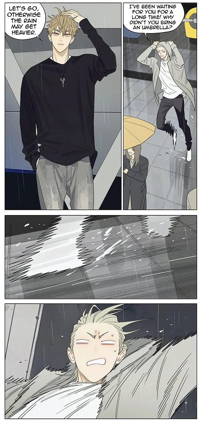 19 Days - Chapter 371 Page 2