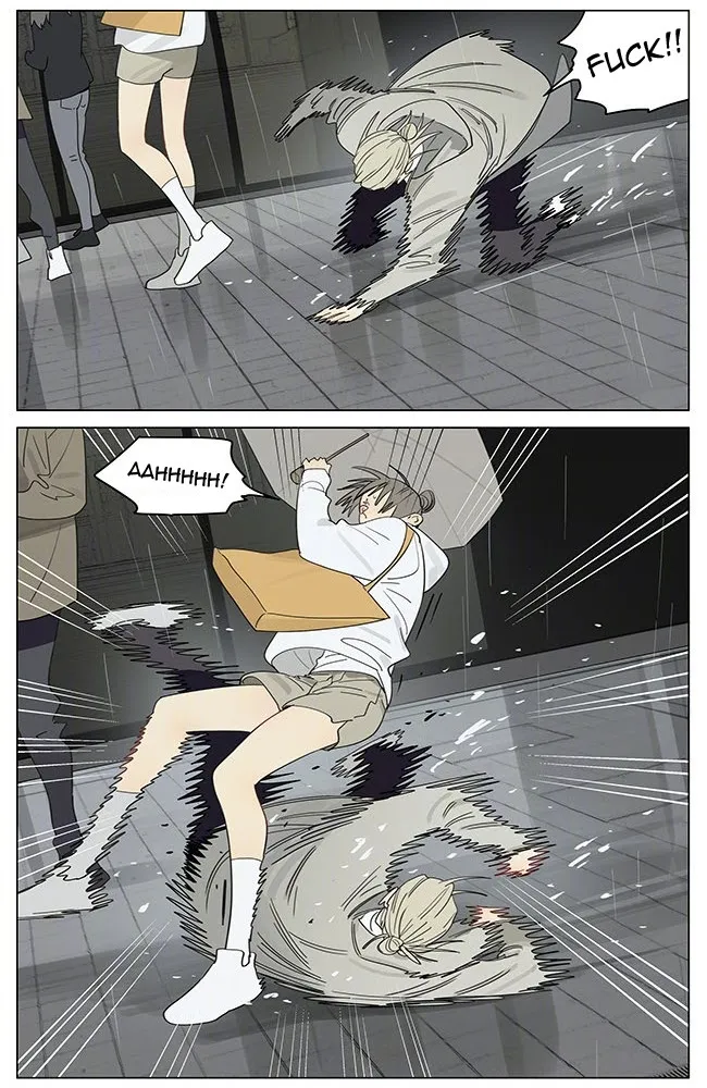 19 Days - Chapter 371 Page 3