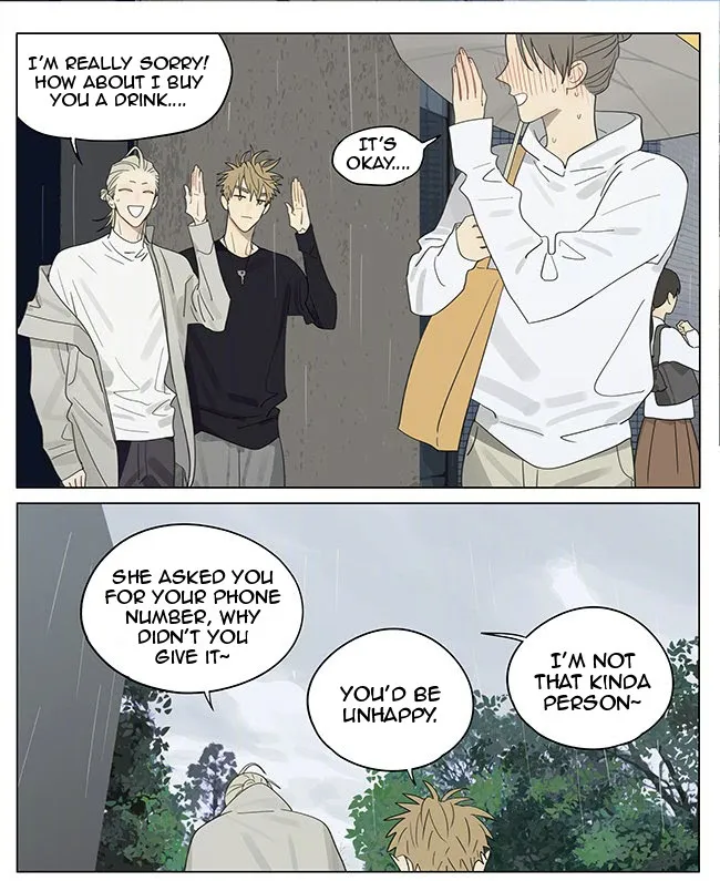19 Days - Chapter 371 Page 5