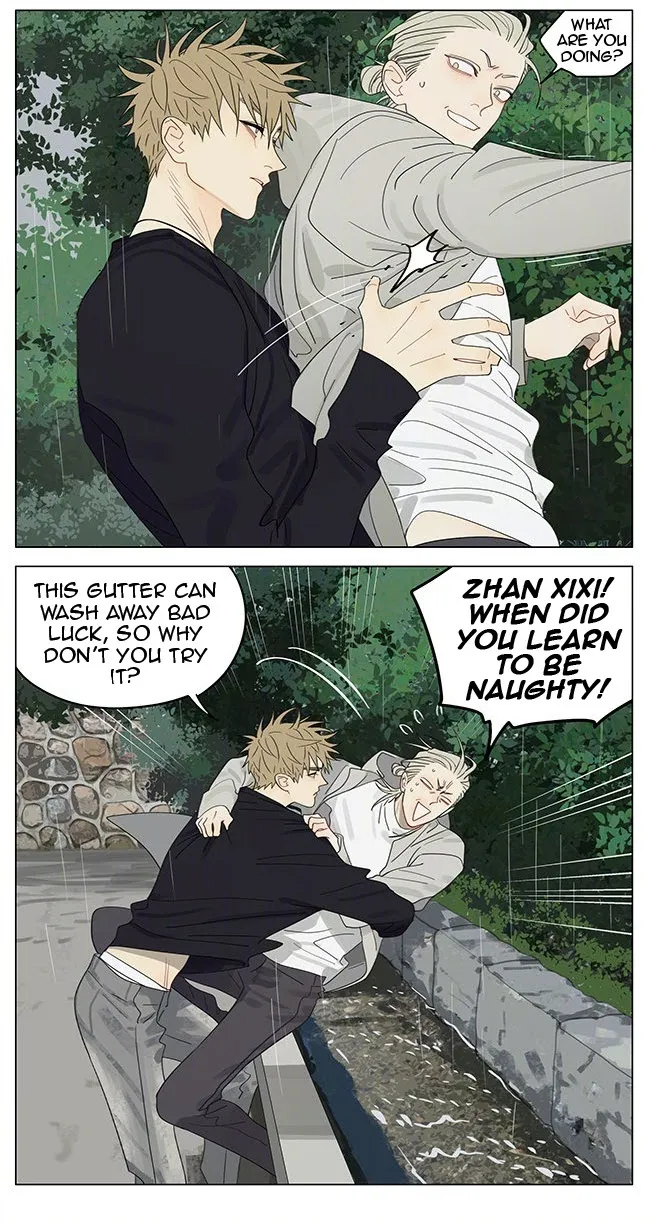 19 Days - Chapter 371 Page 8