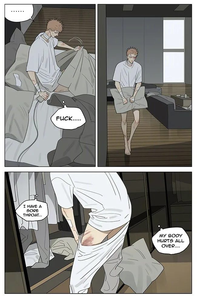19 Days - Chapter 372 Page 3