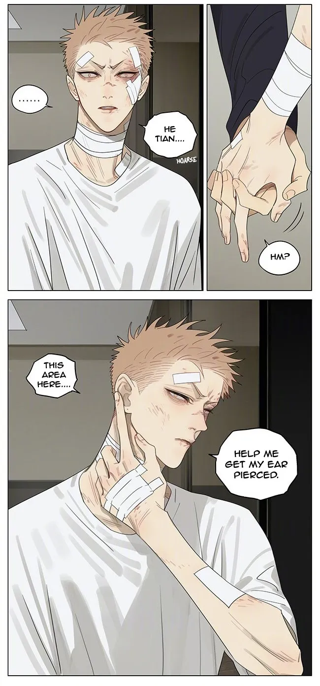 19 Days - Chapter 372 Page 8