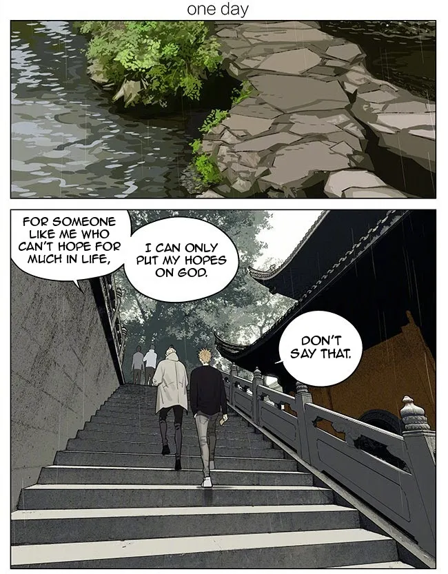 19 Days - Chapter 373 Page 1