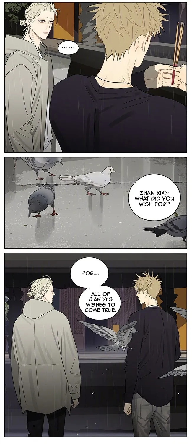 19 Days - Chapter 373 Page 4