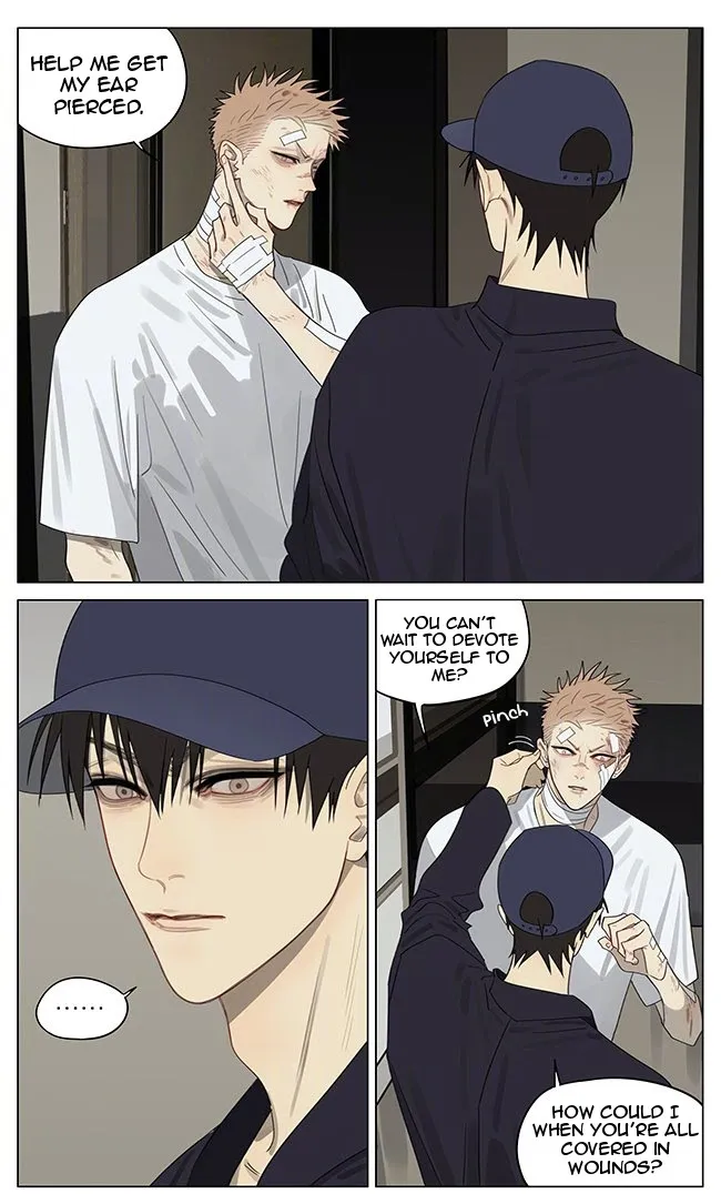 19 Days - Chapter 373 Page 5