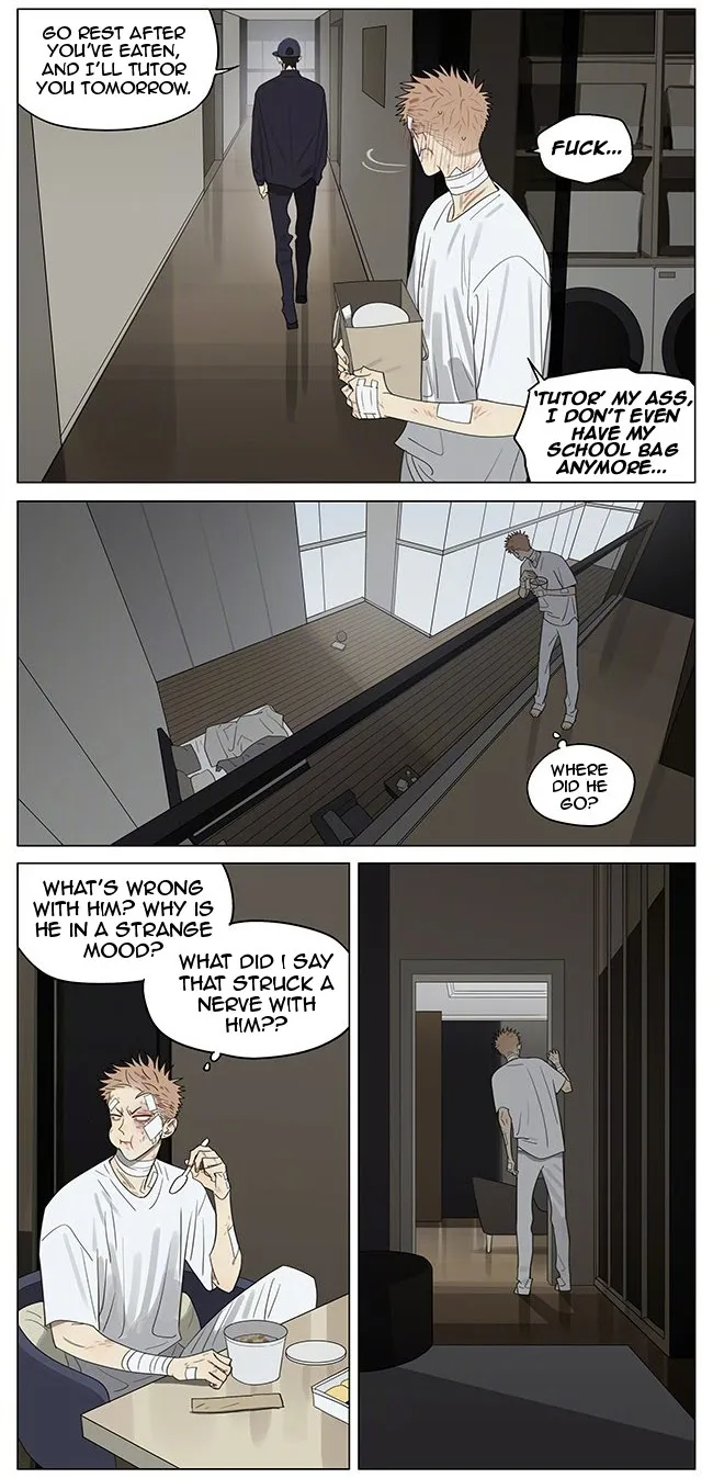 19 Days - Chapter 373 Page 6