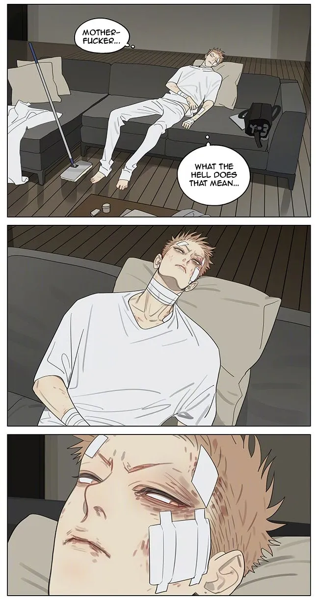 19 Days - Chapter 374 Page 6