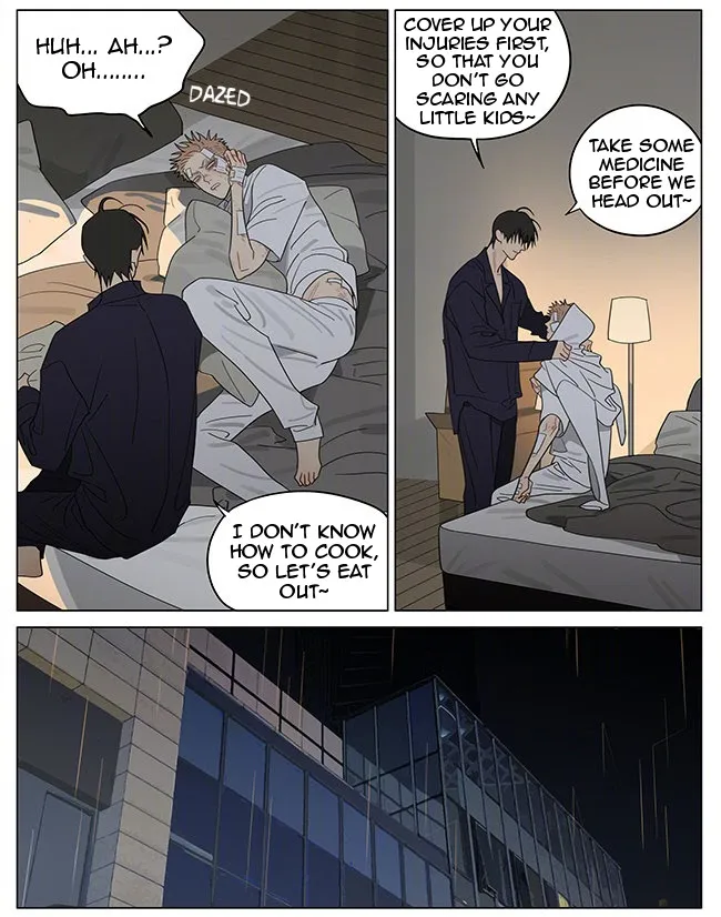 19 Days - Chapter 375 Page 5