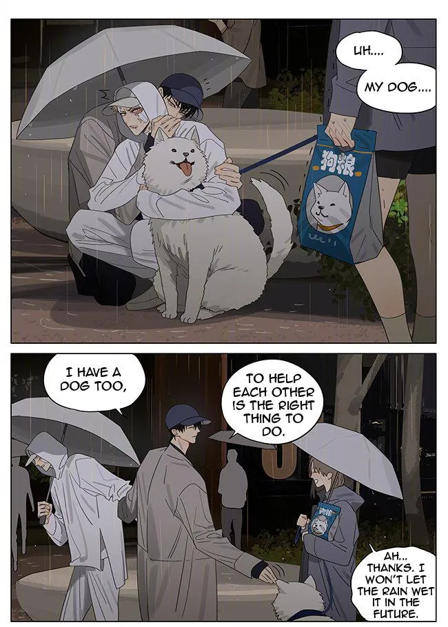 19 Days - Chapter 376 Page 5