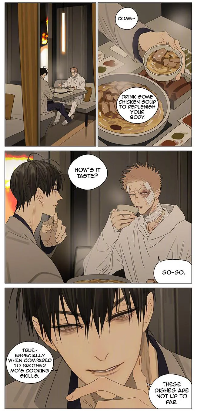 19 Days - Chapter 376 Page 6