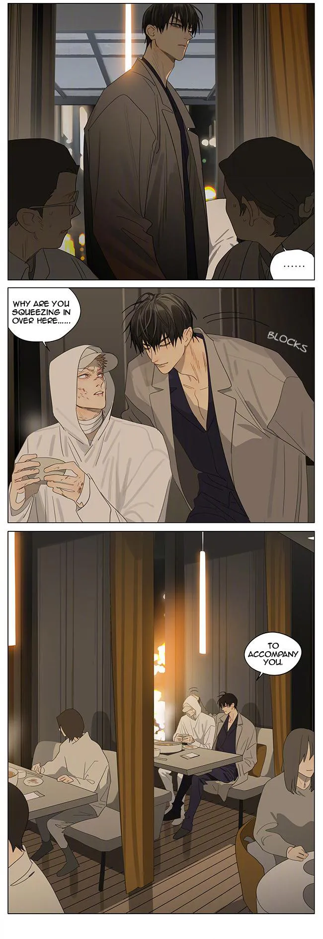19 Days - Chapter 376 Page 8