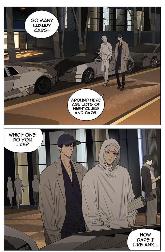 19 Days - Chapter 377 Page 5