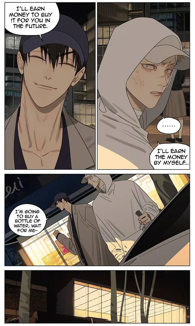 19 Days - Chapter 377 Page 6