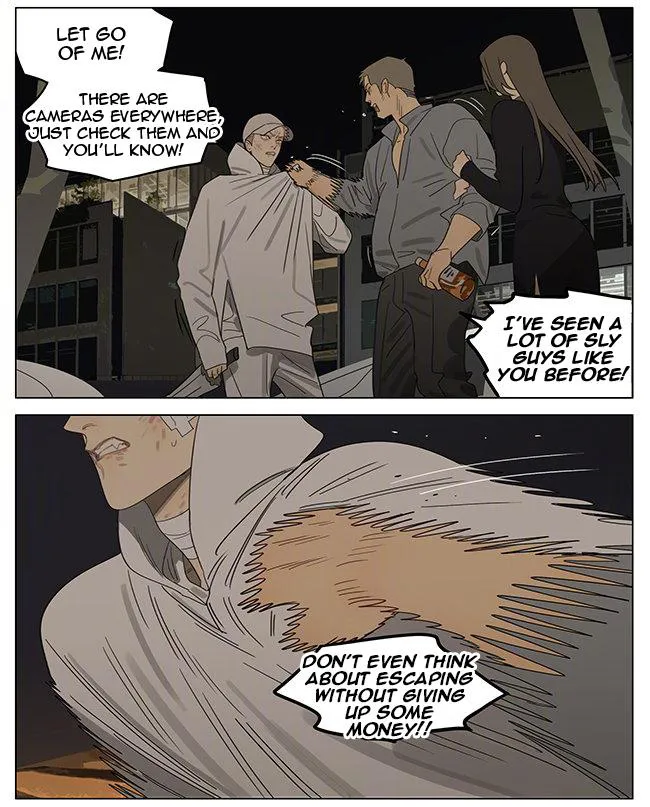 19 Days - Chapter 377 Page 8