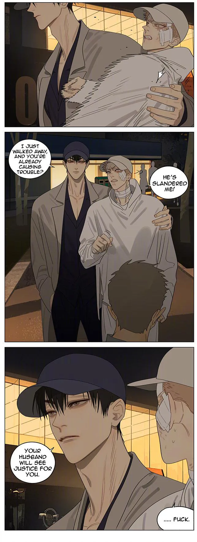 19 Days - Chapter 377 Page 9