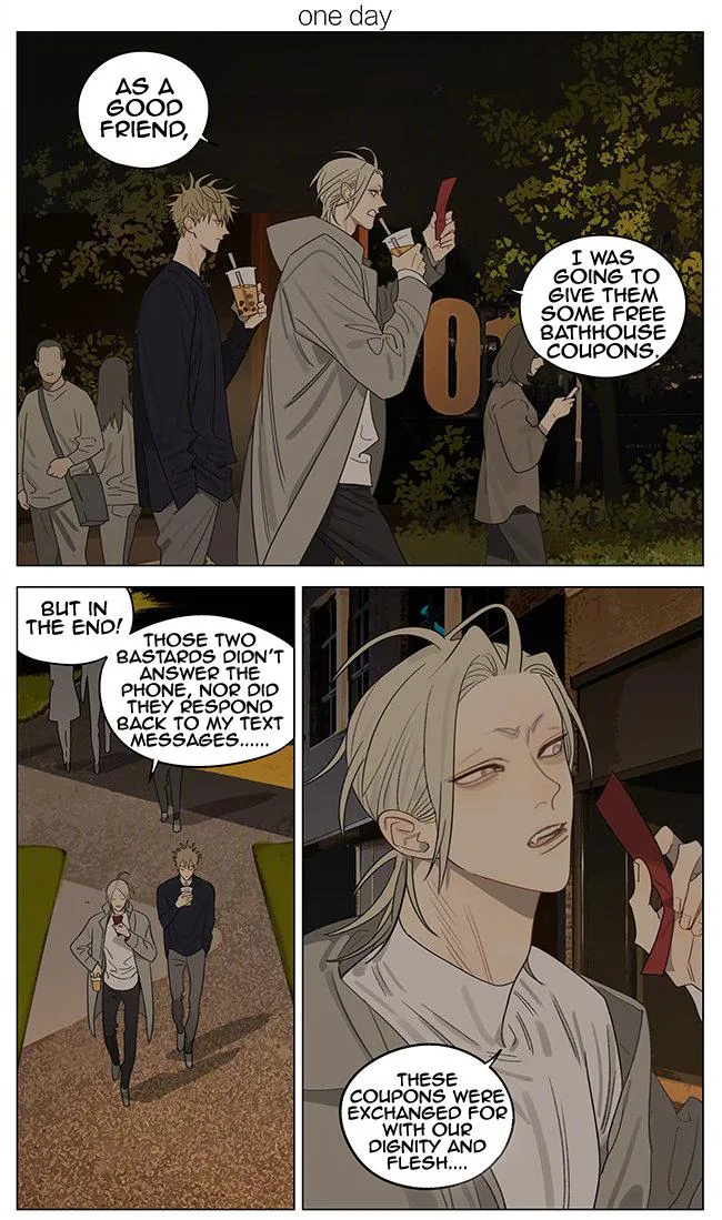 19 Days - Chapter 379 Page 1