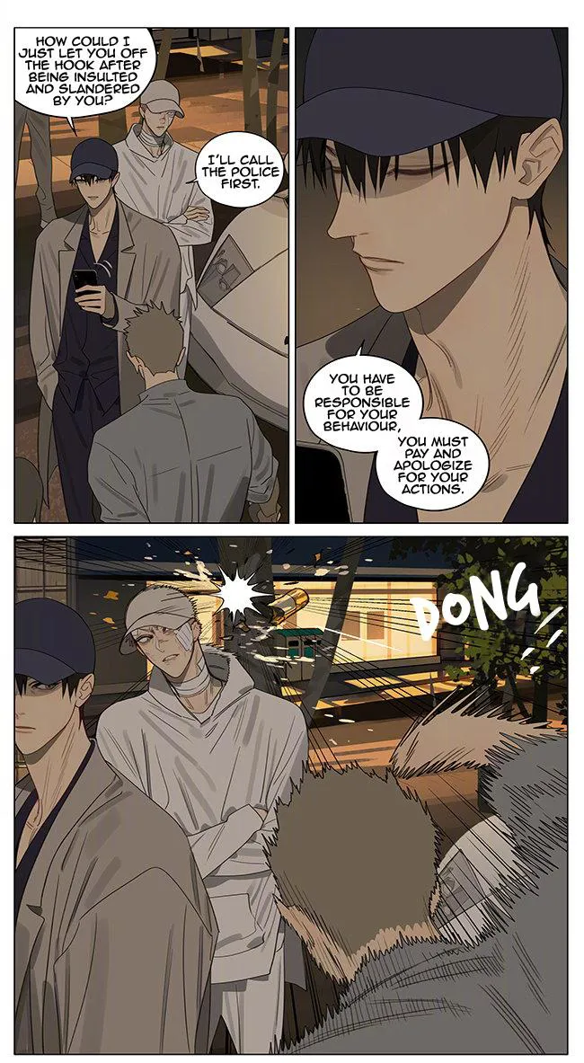 19 Days - Chapter 379 Page 4