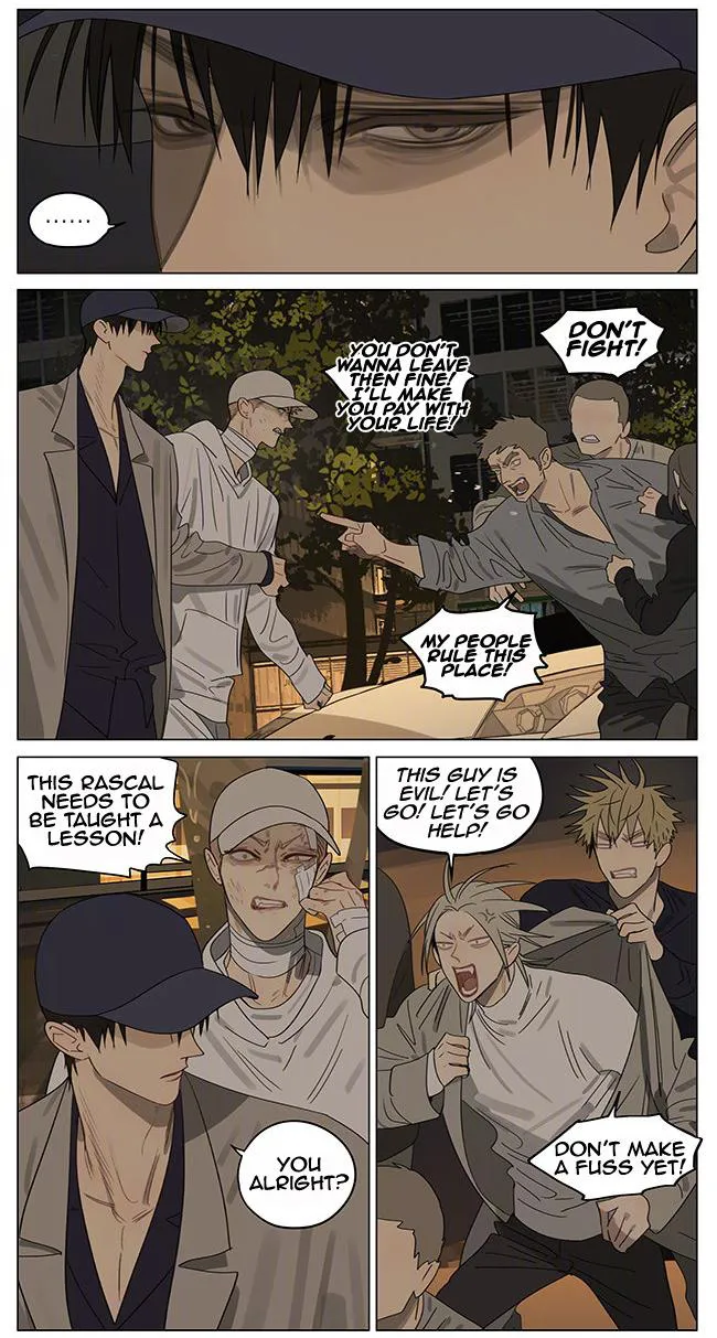 19 Days - Chapter 379 Page 5