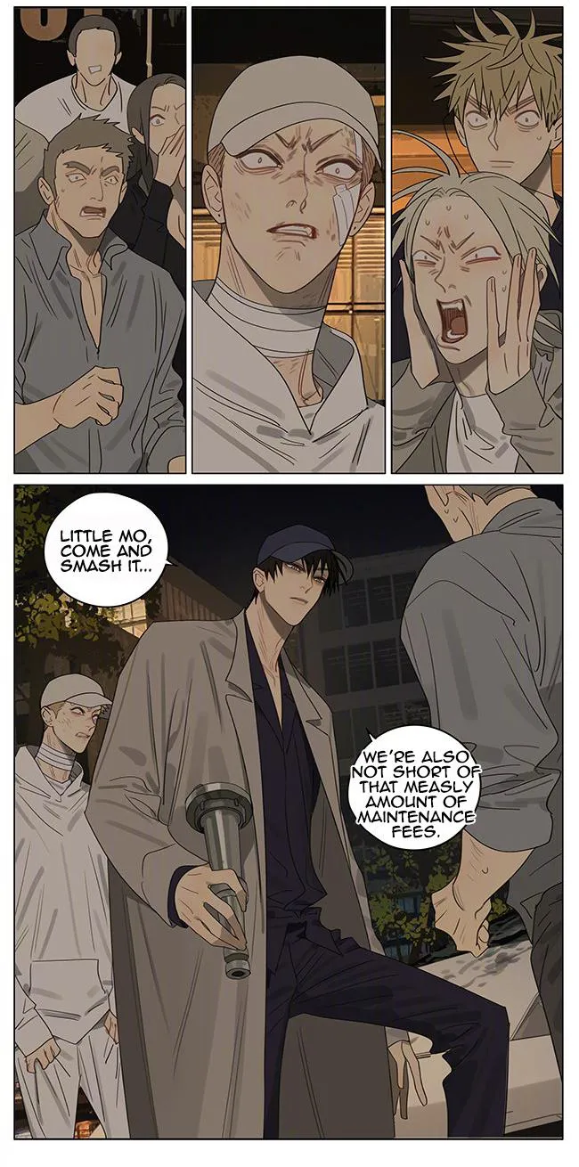 19 Days - Chapter 379 Page 8
