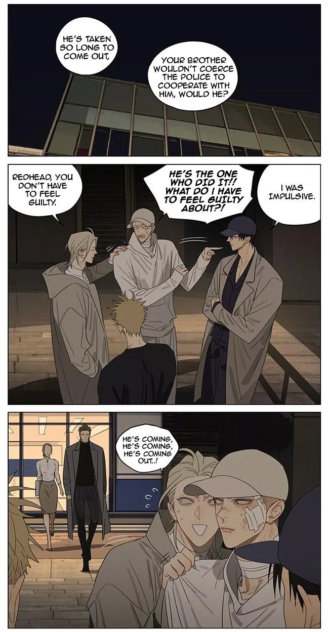 19 Days - Chapter 380 Page 6