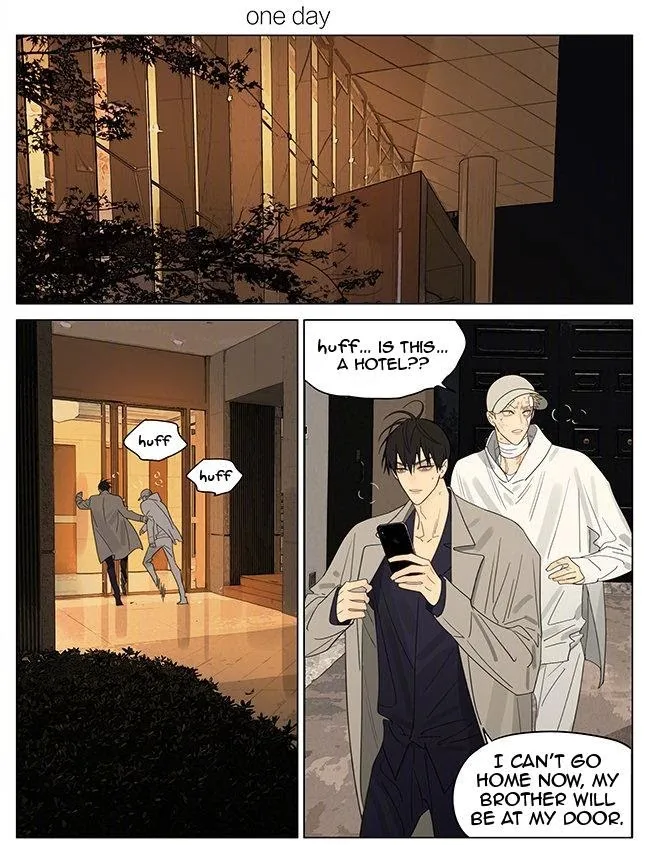 19 Days - Chapter 381 Page 1