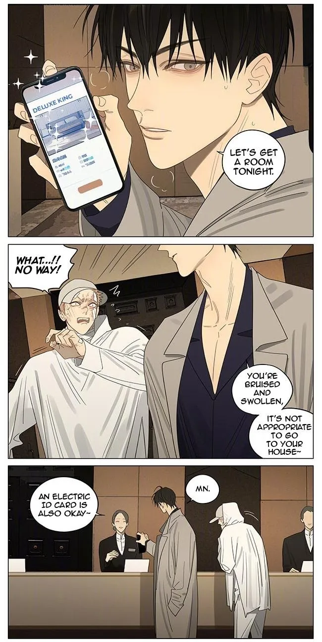 19 Days - Chapter 381 Page 2
