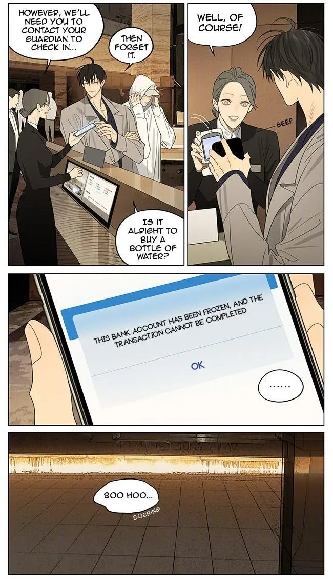 19 Days - Chapter 381 Page 3