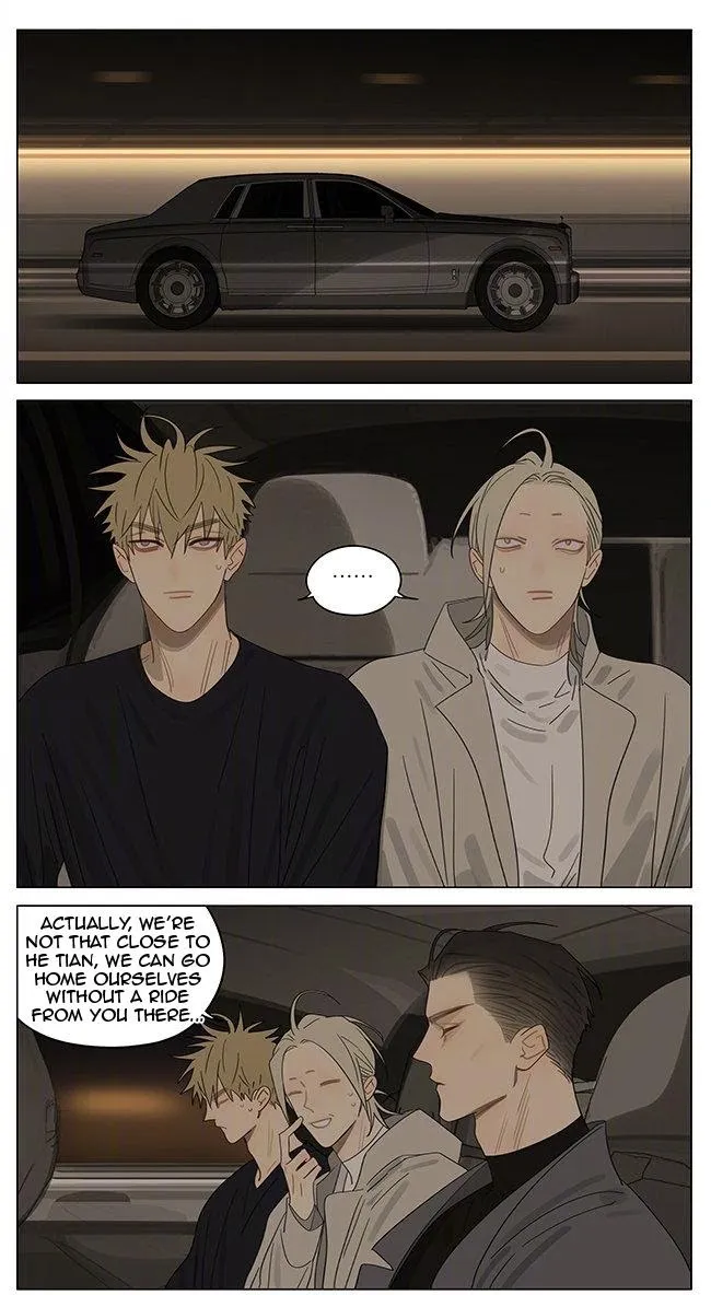 19 Days - Chapter 381 Page 5