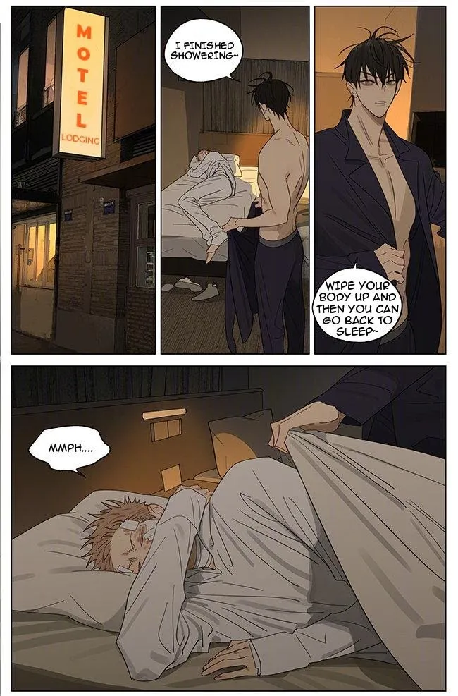 19 Days - Chapter 381 Page 8