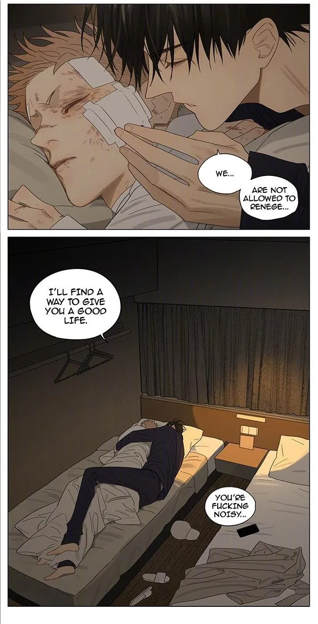 19 Days - Chapter 381 Page 9