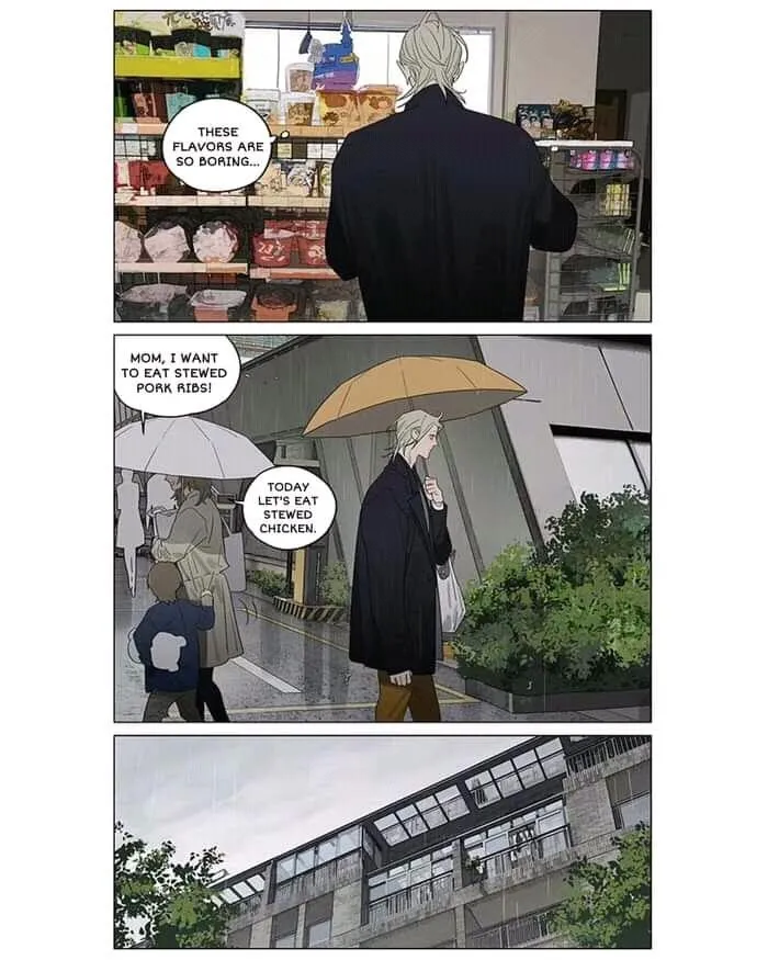 19 Days - Chapter 382 Page 3