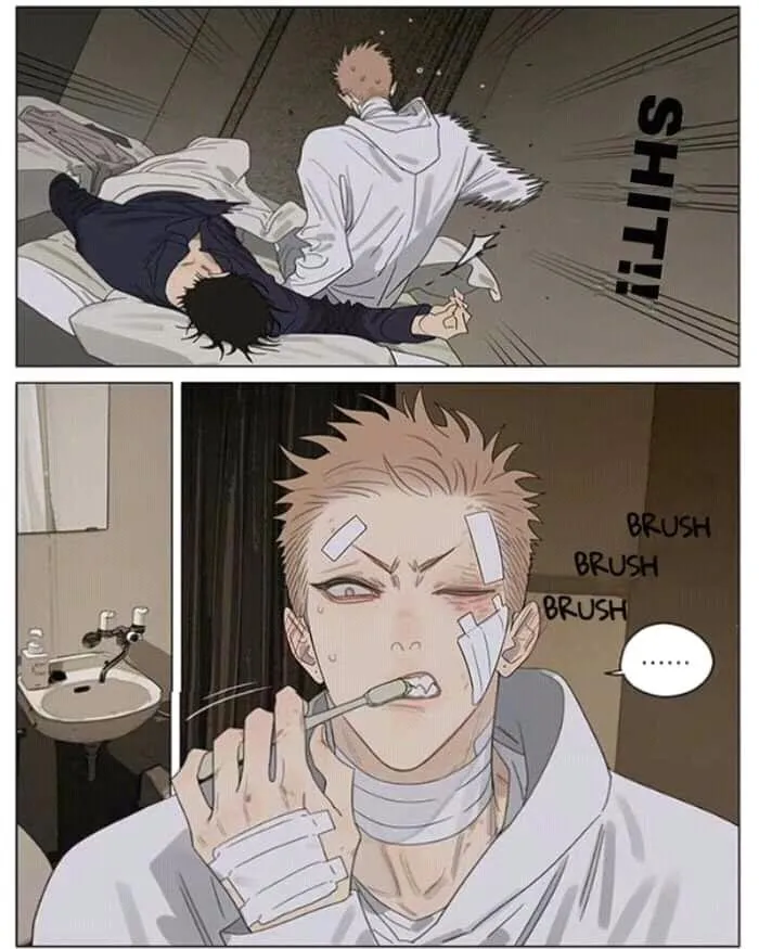 19 Days - Chapter 382 Page 7