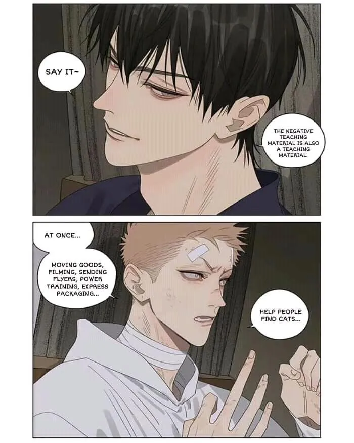 19 Days - Chapter 382 Page 9