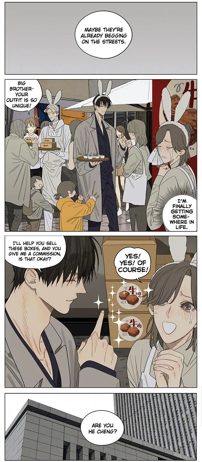 19 Days - Chapter 383 Page 7