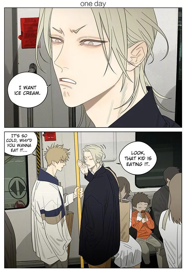 19 Days - Chapter 384 Page 1